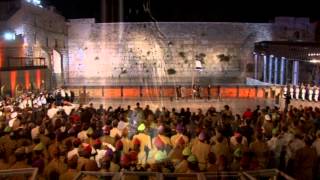 Hatikvah national anthem of Israel at the Kotel [upl. by Menis258]