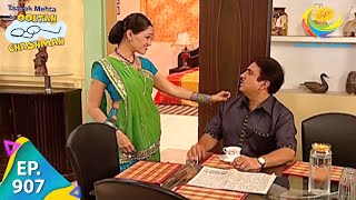 Taarak Mehta Ka Ooltah Chashmah  Episode 907  Full Episode [upl. by Ahasuerus502]