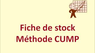 Fiche de stocks CUMP [upl. by Isabel]