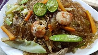 How to cook Sotanghon Guisado Pancit Sotanghon Guisado [upl. by Aihtibat963]