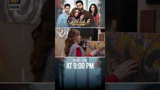 Teray Janay Kay Baad Upcoming Episode 31 Promo [upl. by Hanahs]