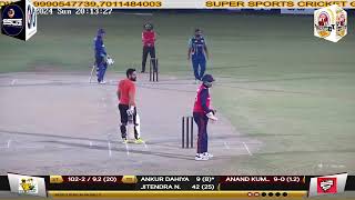 SUPER SPORTS CRICKET GROUNDAJNARA STRIKER VS TDD [upl. by Platas]