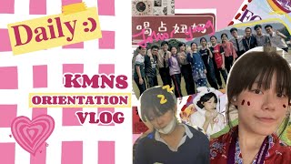 Matriculation KMNS Orientation Vlog 森州大学先修班修仙胜地｜KMNS DIARY 1｜MATRICULATION VLOG｜MATRIKS VLOG [upl. by Navnod]