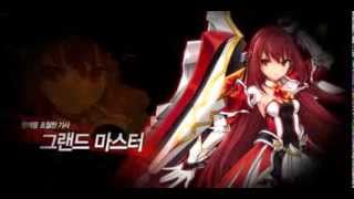 Elsword Elesis 2nd Job Trailer [upl. by Tessi812]