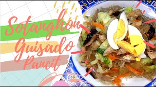 QUICK EASY CHICKEN PANCIT SOTANGHON GUISADO RECIPE  WITH SHIITAKE MUSHROOM  HOMEMADE PANCIT RECIPE [upl. by Sallyann]