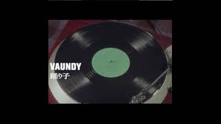 【vaundy】踊り子 1時間耐久 [upl. by Olimac]