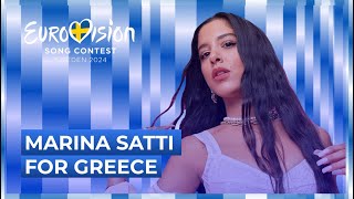 Marina Satti for Greece 🇬🇷  Eurovision 2024 [upl. by Henigman]