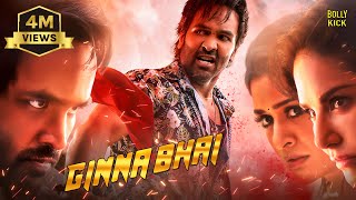 Ginna Bhai Movie  Hindi Dubbed Movies  Vishnu Manchu  Payal Rajput  Sunny Leone  Hindi Movie [upl. by Eelarbed]