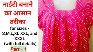 Nighties dress। Cutting and stitching for all sizes Round Pleats nighty । nighty । cotton nighty । [upl. by Ryle]