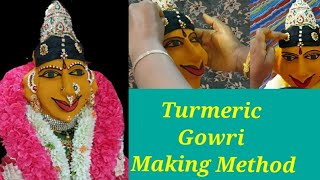 Gowramma Gangamma Thanaya Song  Ganesh Special Songs  Disco Recording Company [upl. by Nitram]