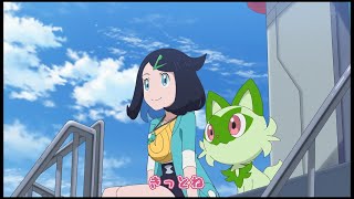 Pokémon Horizonte Opening 1 HD 1080p [upl. by Sakmar267]