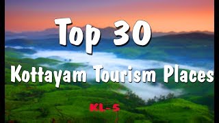 Kottayam Tourist Places Top 30 Ilaveezha IllikkalKallu [upl. by Nospmis]