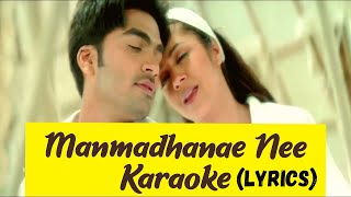 Manmadhane Nee Kalaignan Song Lyrics  Yuvan Shankar Raja [upl. by Dever]