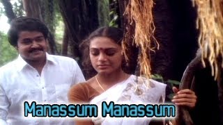 quotManassum Manassumquot Avidathe Pole Ivideyum Malayalam Movie Song  Mammootty  Mohanlal  Shobhana [upl. by Bremer649]