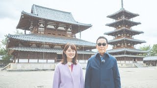 ✅ 4月11日の放送は、「法隆寺～なぜ法隆寺は1400年愛され続けるのか？～」と題して、タモリと今回から加入した浅野里香アナウンサーが奈良県の法隆寺を訪れる。 [upl. by Tad898]