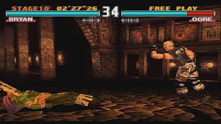 TAS Tekken 3  Bryan Fury [upl. by Limay541]