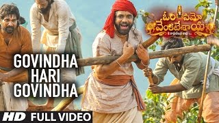 Om Namo Venkatesaya Video Songs Govindha Hari Govindha Full Video Song  Nagarjuna Anushka Shetty [upl. by Modestia]