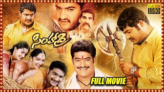 JrNTR Telugu Full HD Movie  Bhumika Chawla  Ankitha  S S Rajamouli  cinemajatara [upl. by Aicarg348]