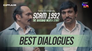 Best Dialogues of Scam 1992 Part 2  Sony Liv [upl. by Yazbak]