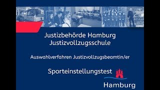 Sporteinstellungstest für Bewerberinnen im Justizvollzugsdienst [upl. by Endora]