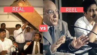 Real vs Reel Harshad Mehta Live Conference Jethmalani Suitcase Scene  Scam 1992 [upl. by Primo994]