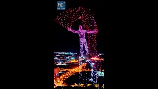 Impressive drone light show in Changchun China [upl. by Russi29]