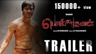 Polladhavan 2007  Trailer  Dhanush  Polladhavan full movie tamil  Pollathavan movie teaser [upl. by Arva]