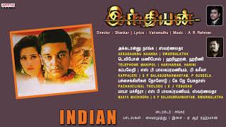 Indian Tamil Full Songs Jukebox Kamal  Manisha Koirala  ARRahaman  Shankar [upl. by Llenahs]