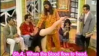 Shoko Asahara Shaktipat English subtitle [upl. by Woehick]