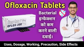 Ofloxacin tablet ip 200 mg in hindi  Ofloxacin 200 mg tablet uses in hindi [upl. by Outhe]