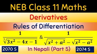 Class 11 Maths  Derivatives P5  Rules of Differentiation  Exercise Solutions NEB [upl. by Eerb]