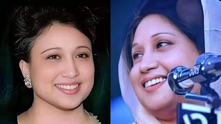 বেগম খালেদা জিয়া  Khaleda Zia  BNP  Life2711 [upl. by Htnicayh]