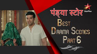 Pandya Store  Best Drama Scenes Part 6 [upl. by Lacagnia774]