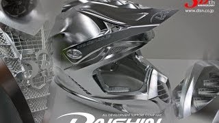 5Axis Machine Cutting HELMET  DAISHIN SEIKI CORPORATION [upl. by Eelarual338]