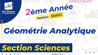 2ème Sciences  Maths  𝐆𝐞́𝐨𝐦𝐞́𝐭𝐫𝐢𝐞 𝐚𝐧𝐚𝐥𝐲𝐭𝐢𝐪𝐮𝐞 📐 [upl. by Anitnemelc]