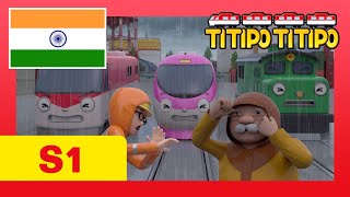 Titipo Hindi Episode l सीजन 1 19 आंधी से डर लगता है l टीटीपो टीटीपो हिंदी l Show for Kids [upl. by Pacien274]