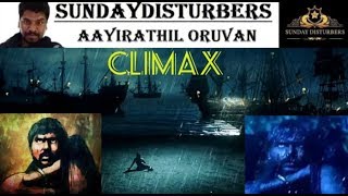 Aayirathil Oruvan Decoding  Climax  Explained  SundayDisturbers [upl. by Bell]