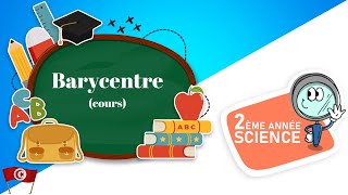 Maths 2ème année Sciences Lycée maths Barycentre cours [upl. by Buttaro]