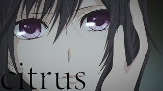 I Cant  citrus [upl. by Tsugua]