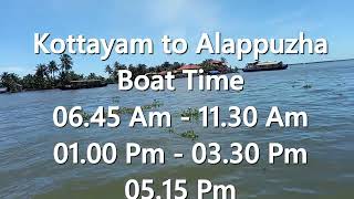 Kottayam Alappuzha Boat Journey [upl. by Ydissahc]