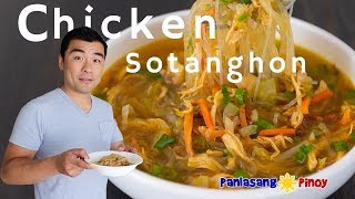 How to Cook Chicken Sotanghon Soup [upl. by Eirojam]