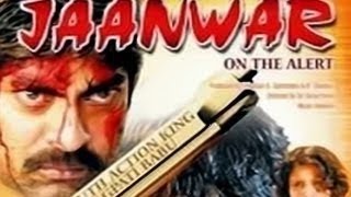 Janwar  जनवार  On The Alert  Full Length Action Hindi Movie [upl. by Errol]