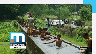 Oonjapara The Bathing Destination Mathrubhumi News [upl. by Leese]