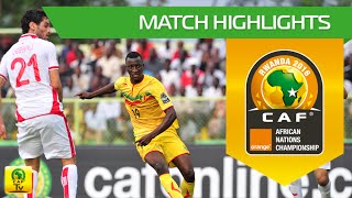 Tunisia vs Mali QF  Orange African Nations Championship Rwanda 2016 [upl. by Aneg]