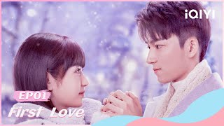 🐇【FULL】初次爱你 EP01：Crush was Snatched Away by Best Friend  First Love  iQIYI Romance [upl. by Anertac]