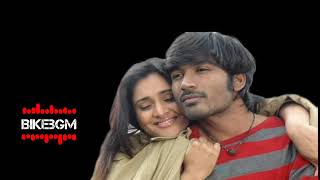 Pollathavan Bike Bgm  Tranding Bgm  Tamil ✓ Bgm Ringtones  Danush Bgm [upl. by Skyla]