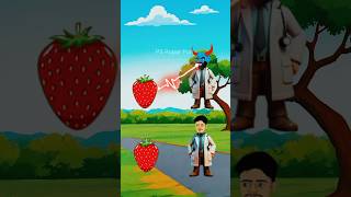 আজব ফলের কেরামতি Bangla Cartoon Rupkothar Golpo trending funny shorts [upl. by Lexerd]