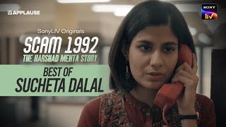 Best of Sucheta Dalal  Scam1992  Sony Liv Shreya Dhanwanthary [upl. by Ynaittirb831]