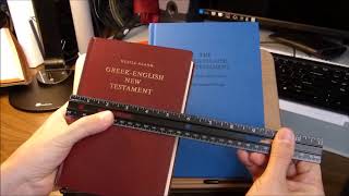 Crossways GreekEnglish New Testament  Novum Testamentum Graece English Standard Version [upl. by Narad]