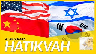 VdD7  HATIKVAH  THE BEAUTIFUL NATIONAL ANTHEM  ISRAEL  4 languages [upl. by Etezzil]